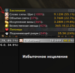 1593440526858.png