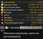 1593440642688.png