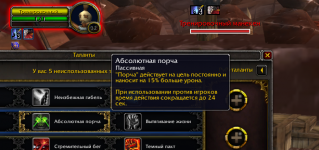 Снимок экрана 2021-01-27 200215.png