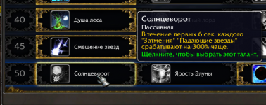 Скриншот 27-01-2021 204509.png