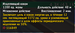 1612100919336.png 1612100919336.png