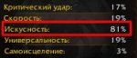 аграмар.jpeg.jpg