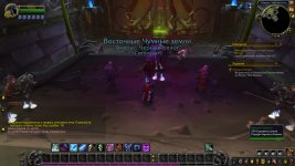 WoWScrnShot_040621_111729.jpg WoWScrnShot_040621_111729.jpg
