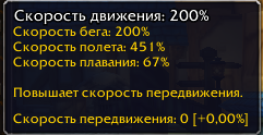 изображение_2021-05-29_023017.png