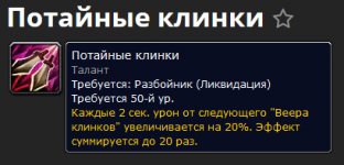 1629296126937.png