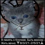 RUSSIANMONSTERHUNT
