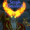 Sergik